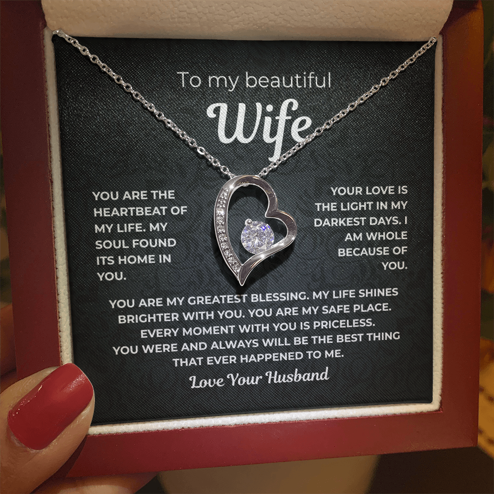 To My Wife - My Greatest Blessing - Gift from Husband