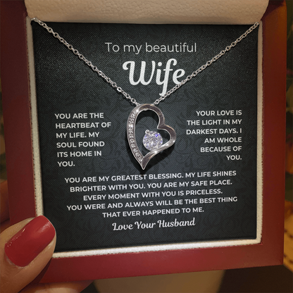To My Wife - My Greatest Blessing - Gift from Husband
