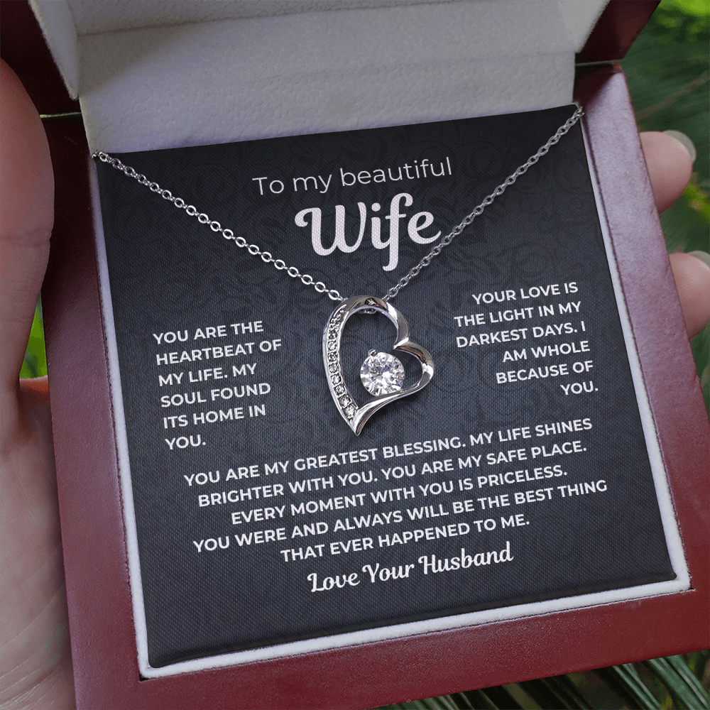 To My Wife - My Greatest Blessing - Gift from Husband