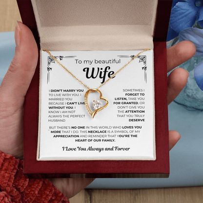 To My Wife - Cant Live Without You - Gift from Husband