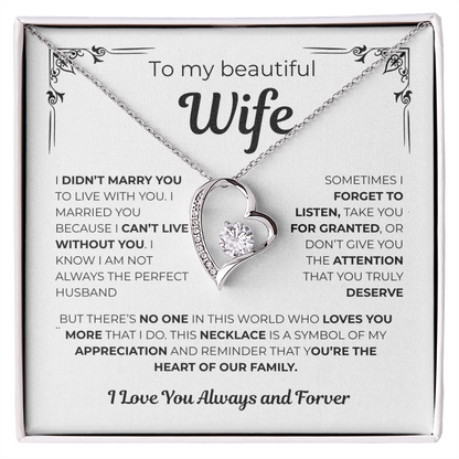 To My Wife - Cant Live Without You - Gift from Husband