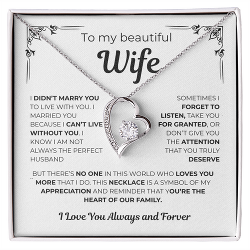 To My Wife - Cant Live Without You - Gift from Husband
