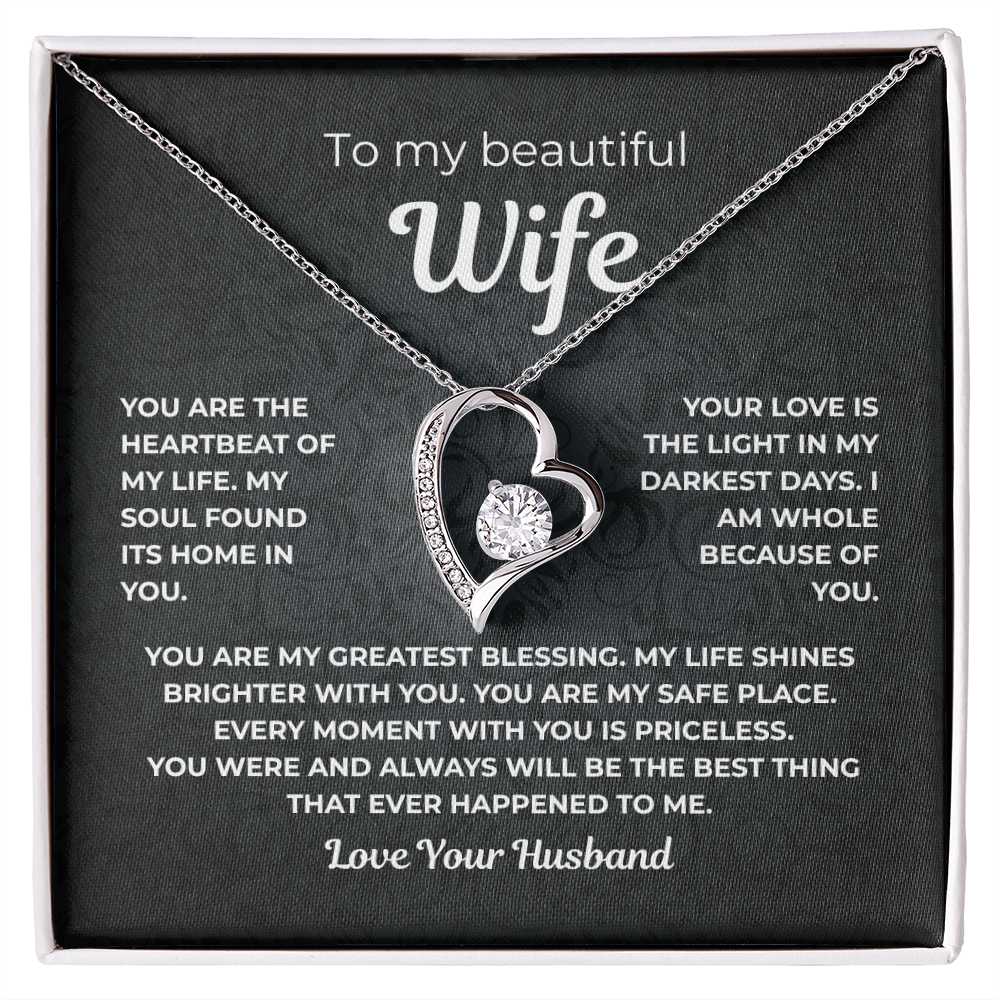 To My Wife - My Greatest Blessing - Gift from Husband