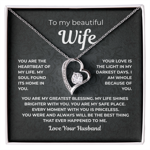 To My Wife - My Greatest Blessing - Gift from Husband