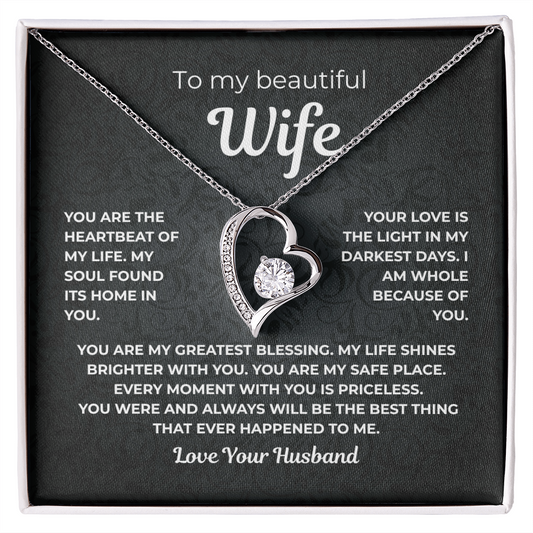 To My Wife - My Greatest Blessing - Gift from Husband