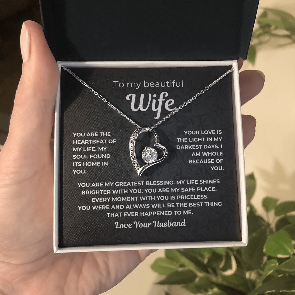 To My Wife - My Greatest Blessing - Gift from Husband