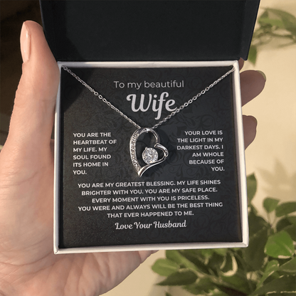 To My Wife - My Greatest Blessing - Gift from Husband