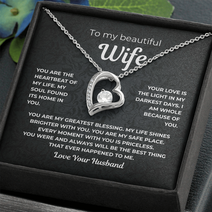 To My Wife - My Greatest Blessing - Gift from Husband