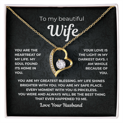 To My Wife - My Greatest Blessing - Gift from Husband