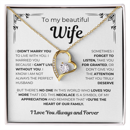 To My Wife - Cant Live Without You - Gift from Husband