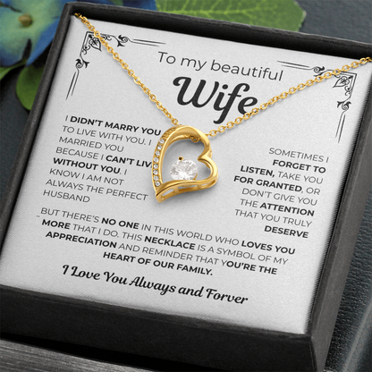 To My Wife - Cant Live Without You - Gift from Husband