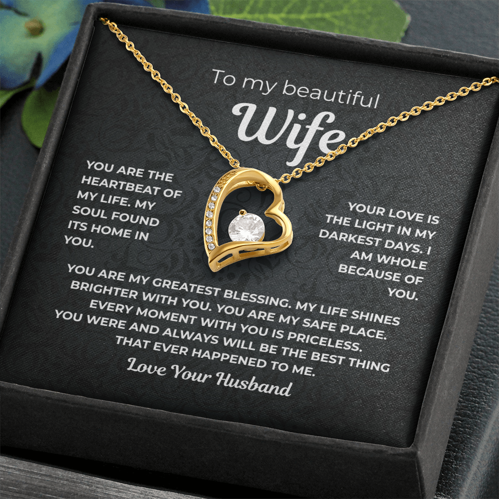To My Wife - My Greatest Blessing - Gift from Husband
