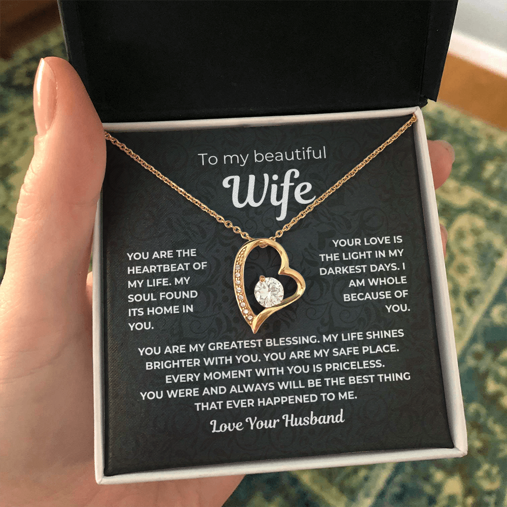 To My Wife - My Greatest Blessing - Gift from Husband