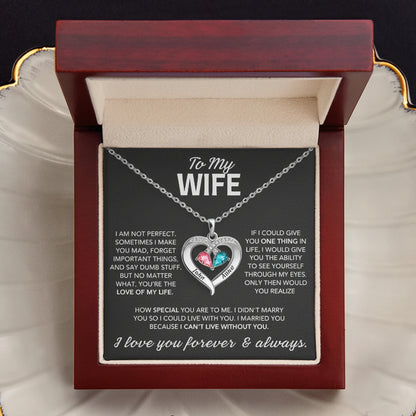 To My Wife - Always Yours - Gift from Husband