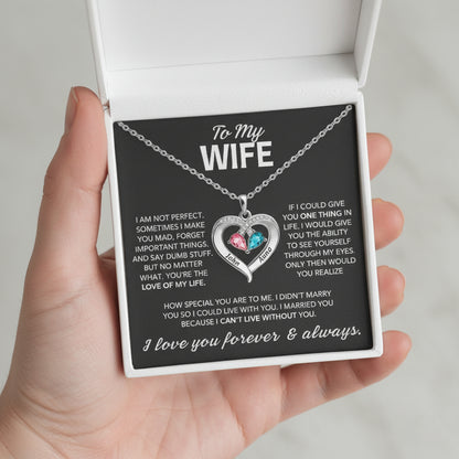 To My Wife - Always Yours - Gift from Husband