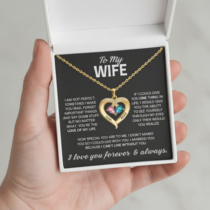 To My Wife - Always Yours - Gift from Husband